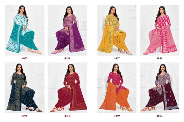 Pranjul priyanshi vol 40 wholesale cotton dress material in kolkata